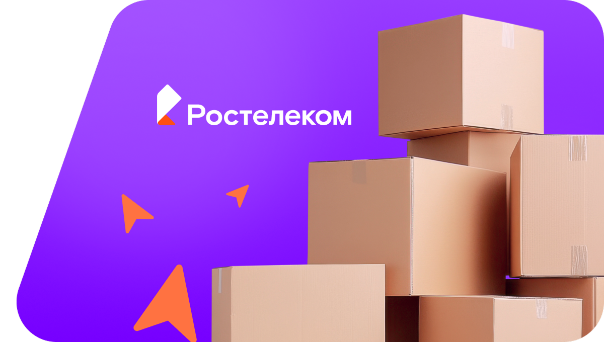 Переезд в новую квартирув&nbsp;село Сахули (Республика Бурятия)